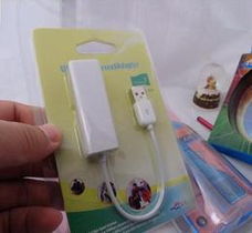 RJ45網線供應與批發(fā)信息 優(yōu)質電腦網線產品采購指南
