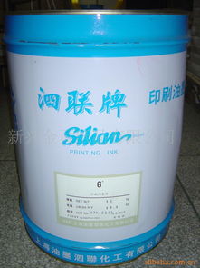 興寧市新新興印刷廠 多樣化材料供應鏈賦能，甜味劑與油墨產品協同發展