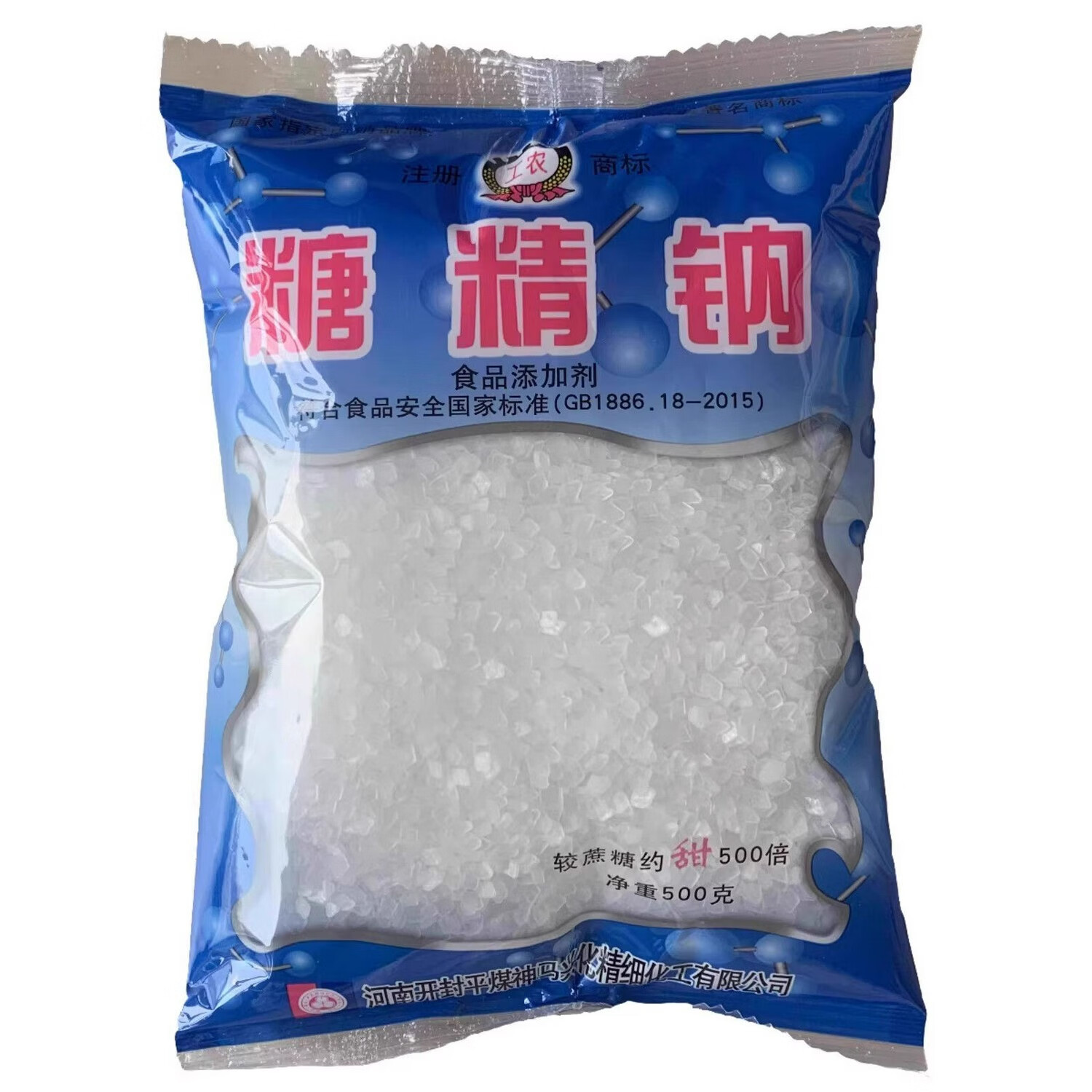 工農牌糖精鈉 高倍甜蜜背后的工業淵源與味蕾藝術