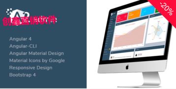 圖 汕頭直銷系統開發(fā)公司,各種直銷模式系統 直銷軟件開發(fā)定制 廣州網站建設推廣