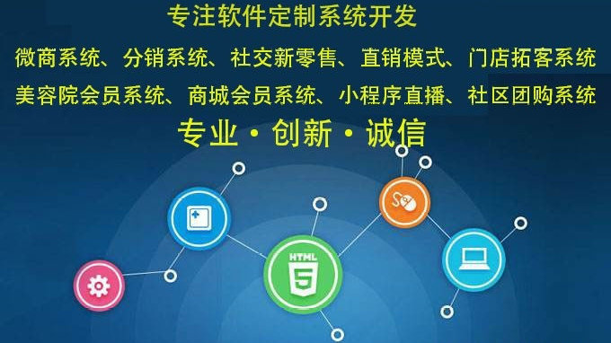 啄木鳥家庭維修小程序開發(fā)